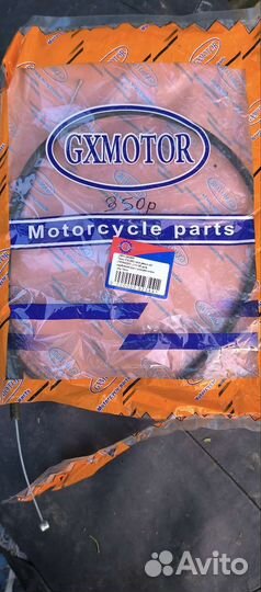 Тросик газа на мотоцикл