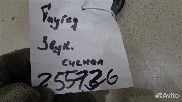 Сигнал звуковой (штатный) Volkswagen Touareg 2002