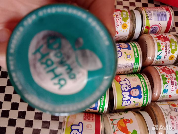 Мясное пюре