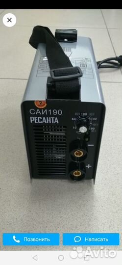 Сварочный аппарат инверторного типа