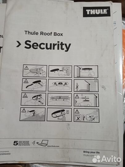 Багажник на крышу