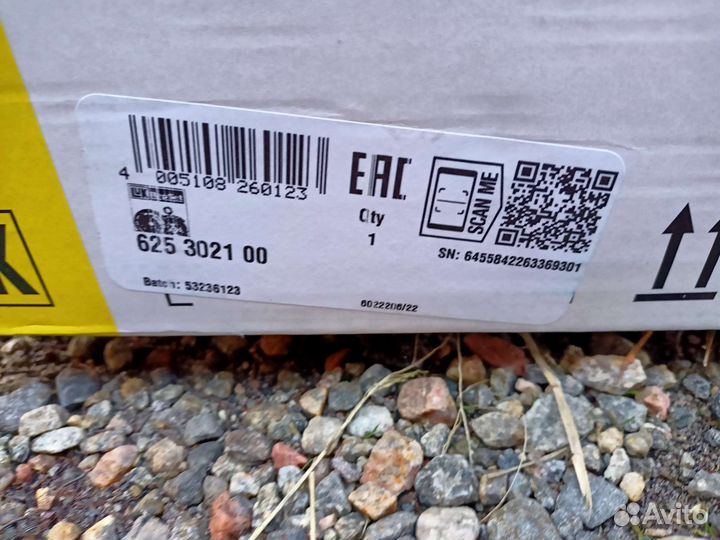 Двухмассовый маховик sprinter 602980