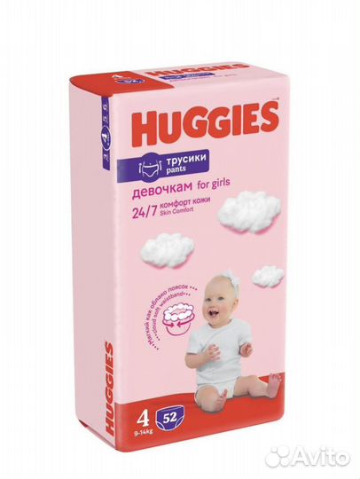 Трусики подгузники хаггис для девочек 4