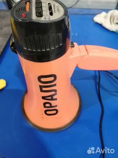 Орало громкоговоритель