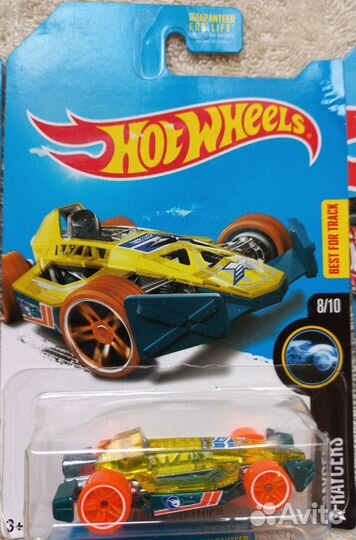 Hot Wheels Treasure Hunt 2015 год