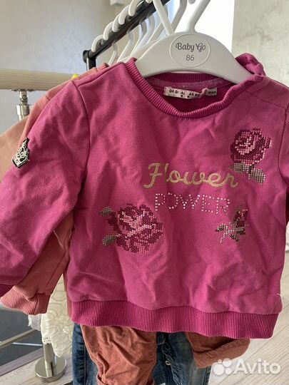 Детские вещи