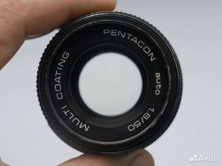 Pentacon MC 1.8/50 Multi Coating M42