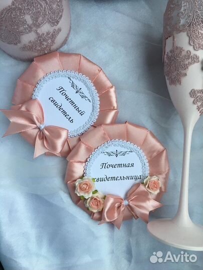 Свадебные аксессуары для свидетелей