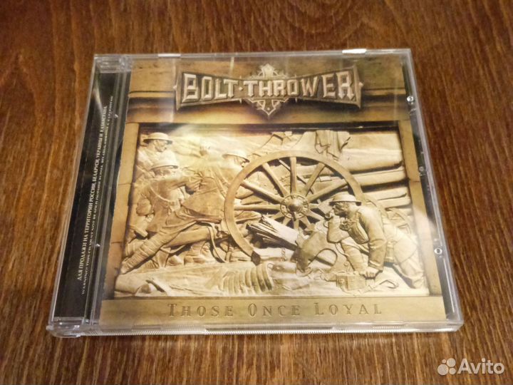 CD диски тяжеляк