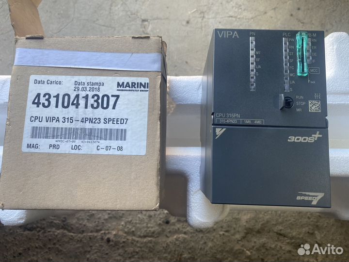 Vipa cpu 315