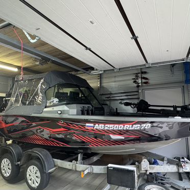 Катер Volzhanka FishPro X3