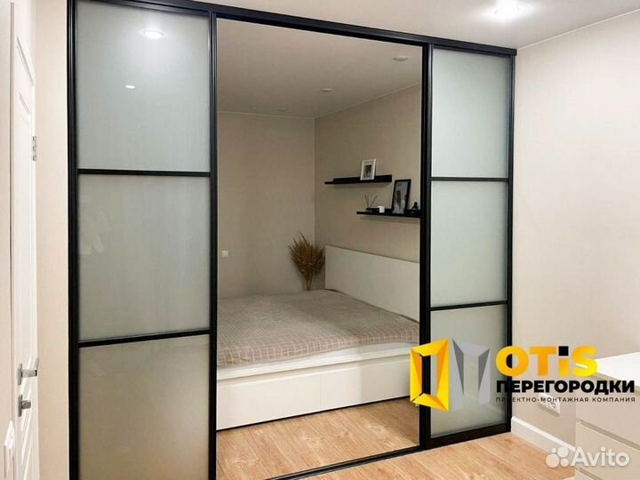 Стеклянная перегородка лофт