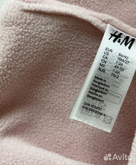 H&M р.86/92 шапка из хлопка