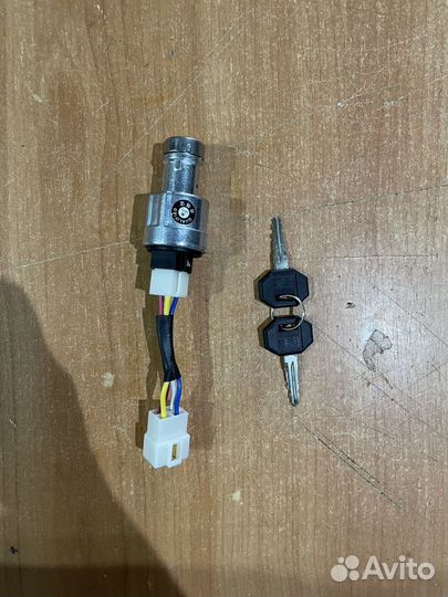 Замок зажигания Heli H2000