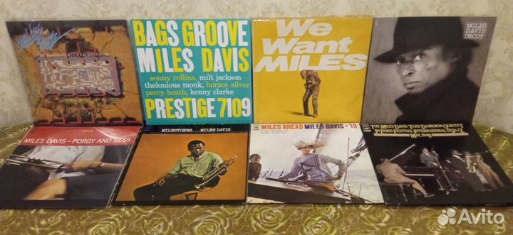 Виниловые пластинки Jazz Miles Davis