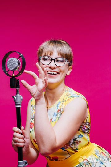 Ведущая Праздник