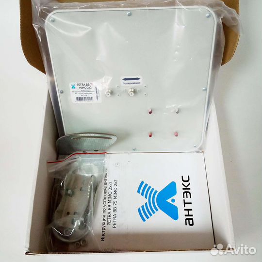 Антенна Антэкс petra BB mimo 75 ом 1700-2700 мгц