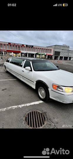 Аренда лимузина с водителем