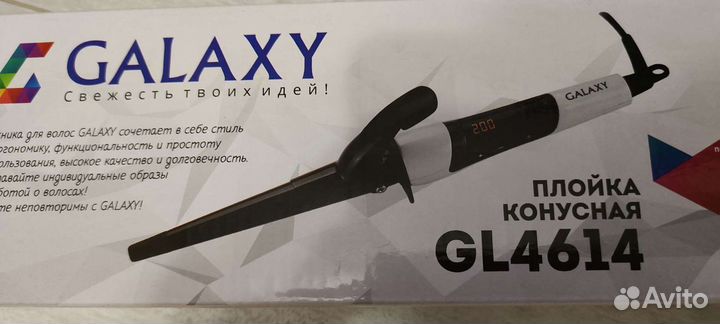 Плойка для завивки волос