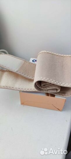 Бандаж для беременных и после родов