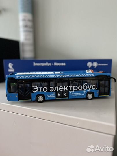 Электробус Камаз 1:43 модель