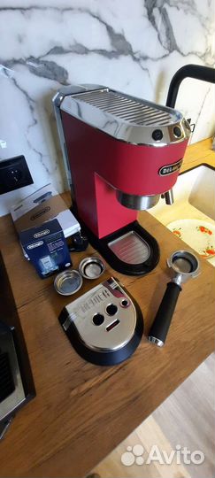Кофеварка Delonghi EC 685 R