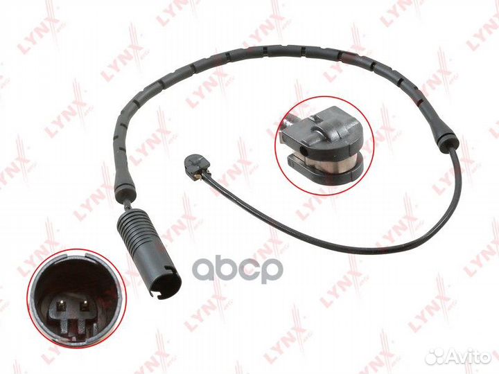 Датчик износа тормозных колодок перед BW100