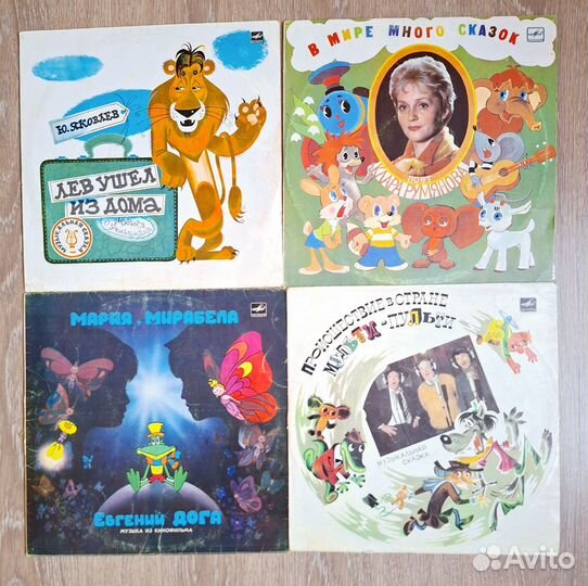Виниловые пластинки детские песенки и сказки