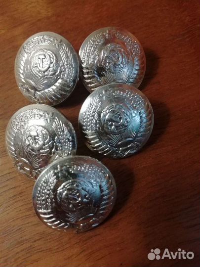 Пуговицы генеральские с Советским гербом