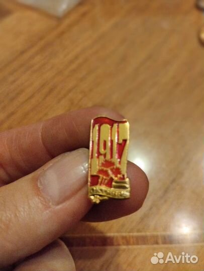 Значок СССР Ленин