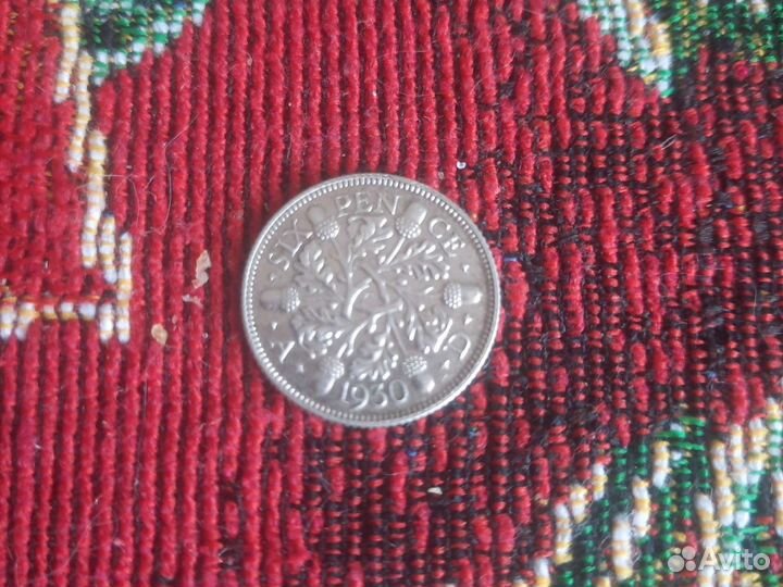 6 пенсов 1930 года. Английское серебро