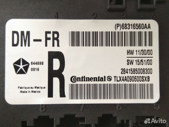 Jeep Grand Cherokee 2015+ эбу правой перед. двери