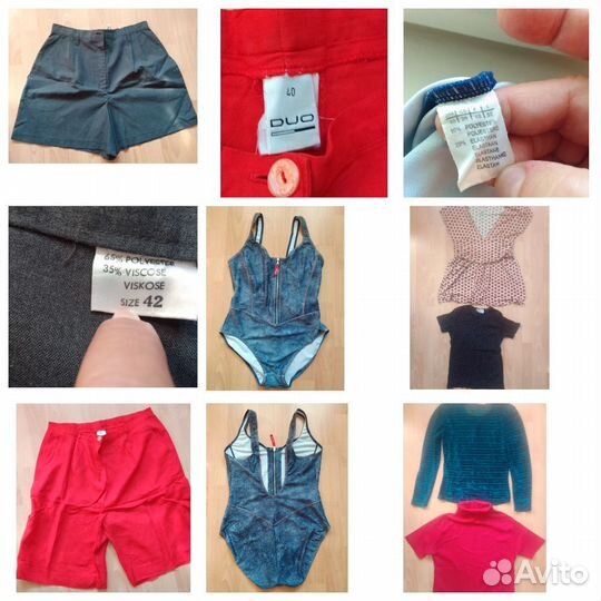 Летняя женская одежда пакетом