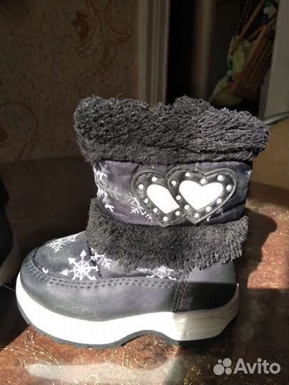 Сапожки детские (дутики) р. 20