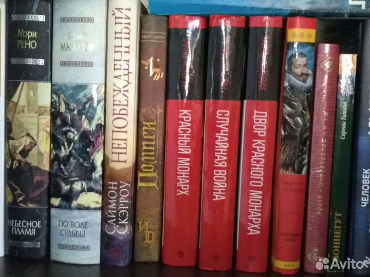 Книги часть 1, разное