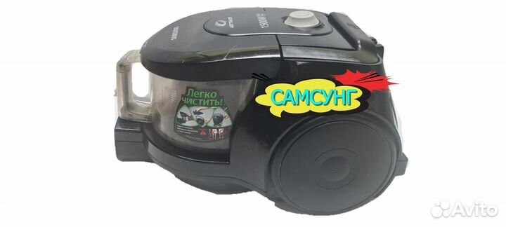 Пылесос самсунг SC432A с контейнером (бу)