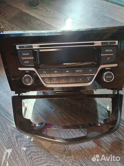 Музыкальный центр