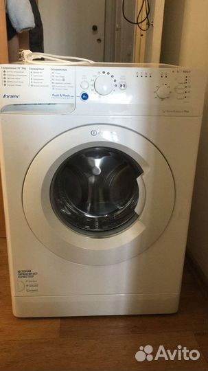 Стиральная машинка