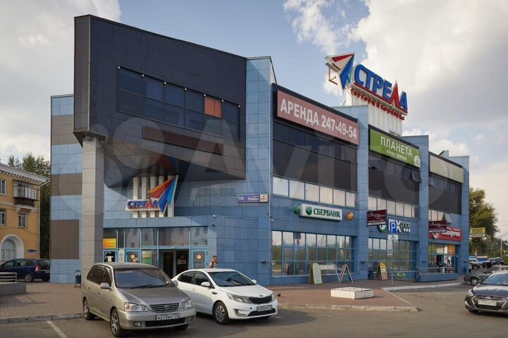 Готовый бизнес в Челябинске