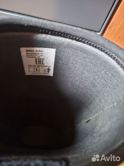 Сапоги для рыбалки