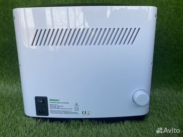 Кислородный концентратор