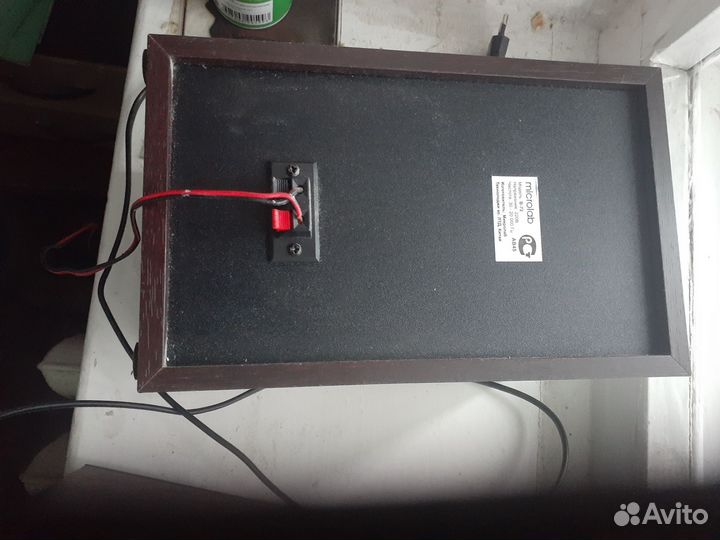 Компьютерные колонки mikrolab