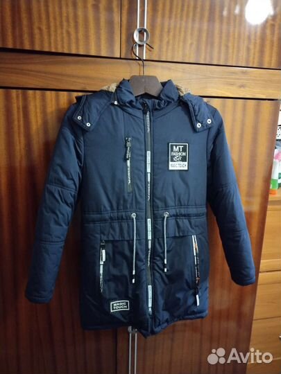 Куртка детская зимняя