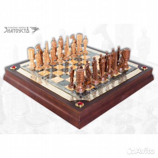 Шахматы «Нефть и газ»