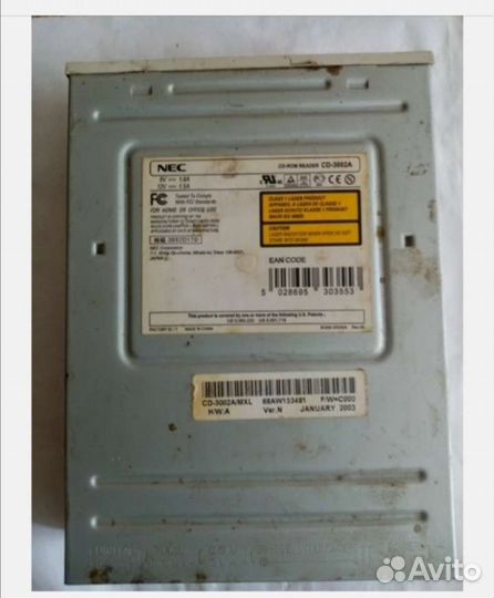 Жёсткие диски,cd/dvd диски, флоппи диск