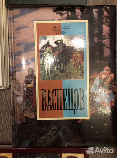 Книги по искусству