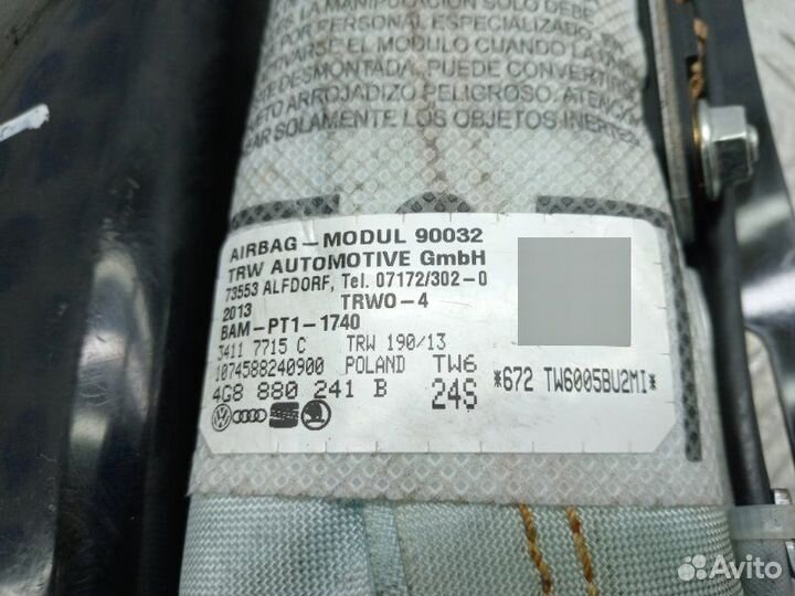Подушка безопасности в сиденье левая Audi A6 C7