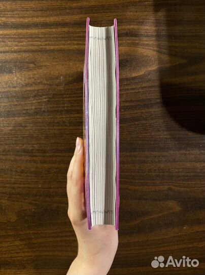 Нина и золотое число