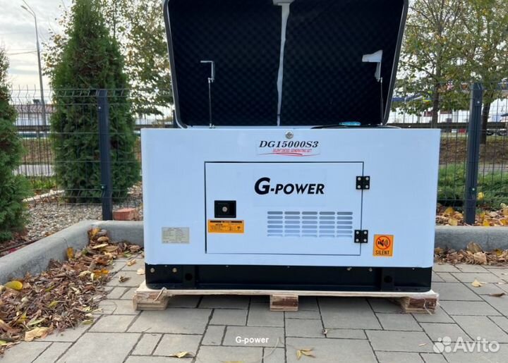 Генератор дизельный 13 kW G-power трехфазный водян