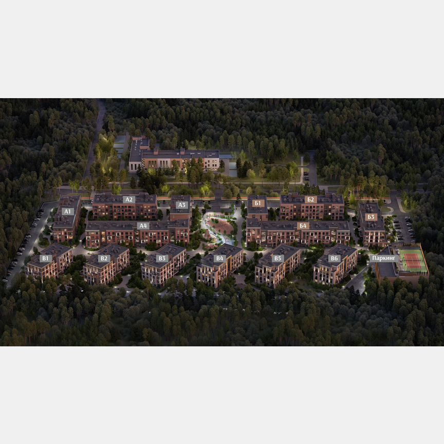 1-к. квартира, 43,8 м², 2/4 эт.